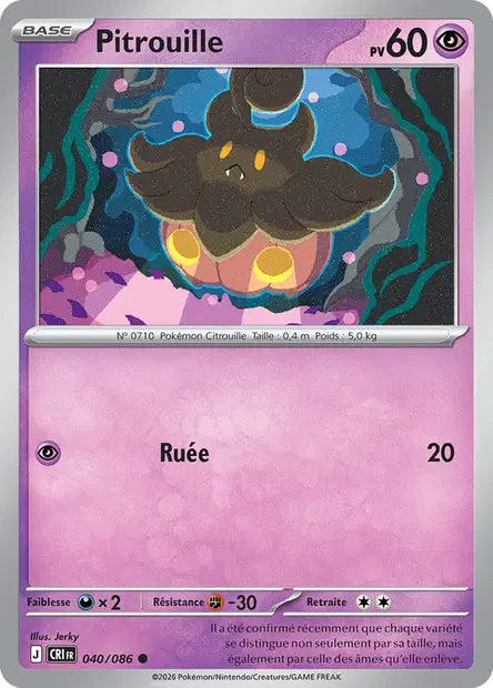 Carte unité ME04 - Reverse