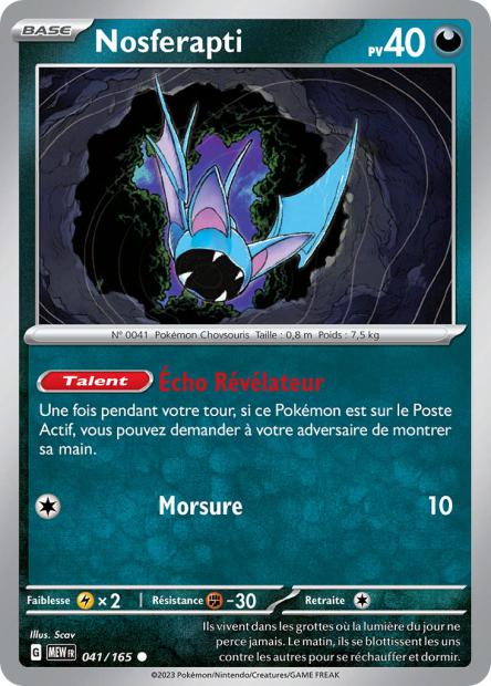 POKEMON 151 - Carte unité REVERSE 1