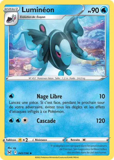 Carte unité EB11 - Reverse