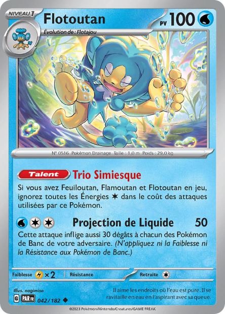 POKEMON EV04 - Carte unité REVERSE 1