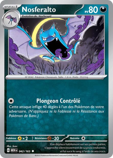 POKEMON 151 - Carte unité REVERSE 1