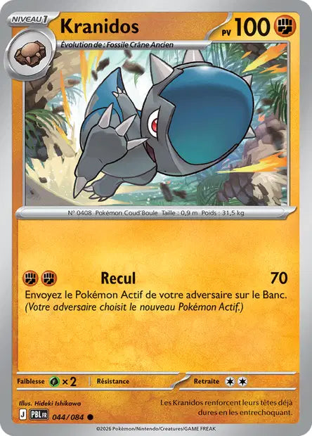 Carte unité ME05 - Reverse