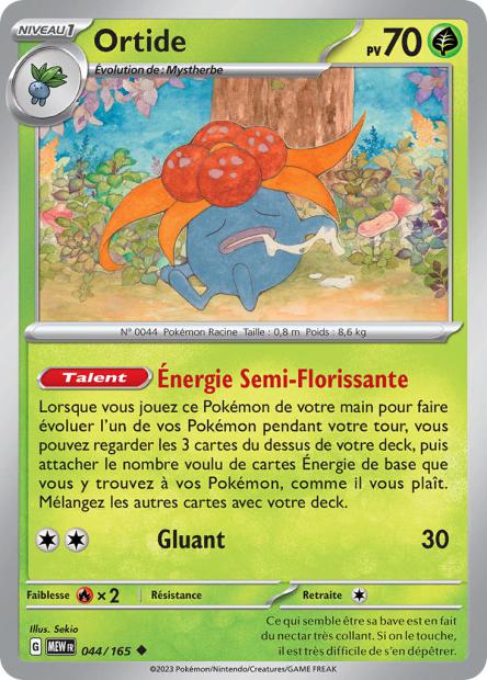 POKEMON 151 - Carte unité REVERSE 1