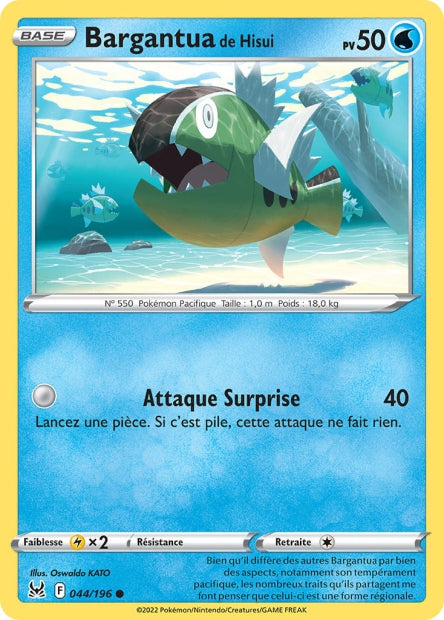 Carte unité EB11 - Reverse