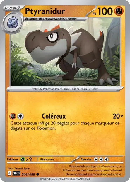 Carte unité ME03 - Reverse