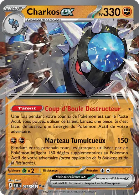 Carte unité ME05 - Ultra Rare