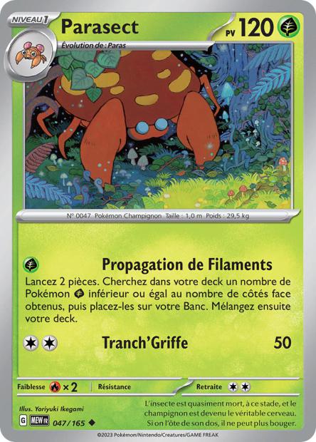 POKEMON 151 - Carte unité REVERSE 1