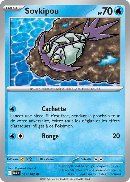 POKEMON EV04 - Carte unité REVERSE 1