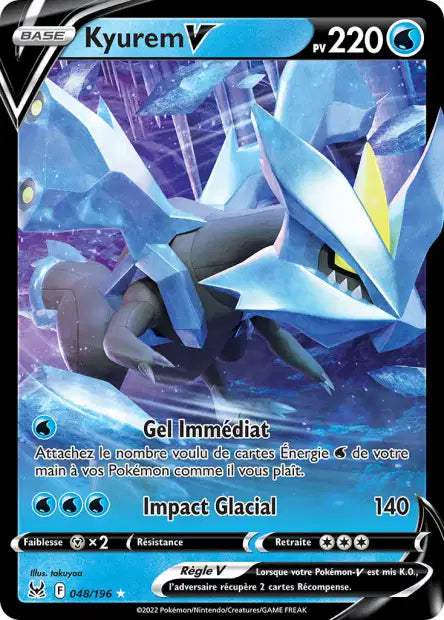 POKEMON EB11 - Carte unité ULTRA RARE