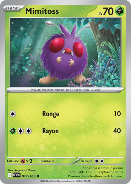 POKEMON 151 - Carte unité REVERSE 1