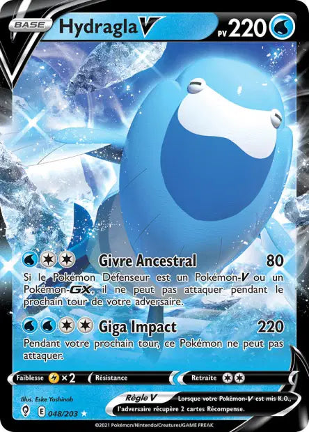 POKEMON EB07 - Carte unité ULTRA RARE