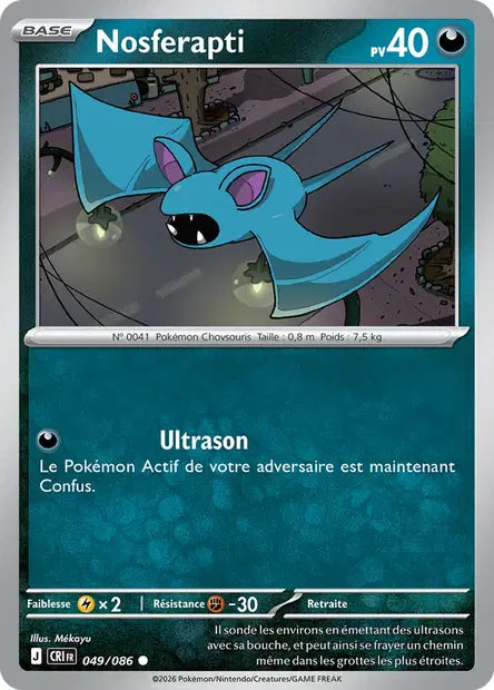 Carte unité ME04 - Reverse
