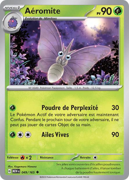 POKEMON 151 - Carte unité REVERSE 1