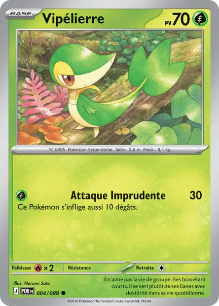 Carte unité ME03 - Reverse