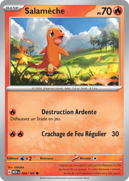 POKEMON 151 - Carte unité REVERSE 1