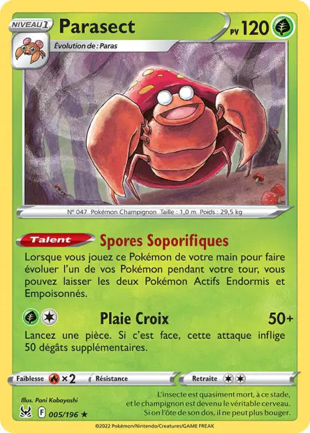 Carte unité EB11 - Reverse