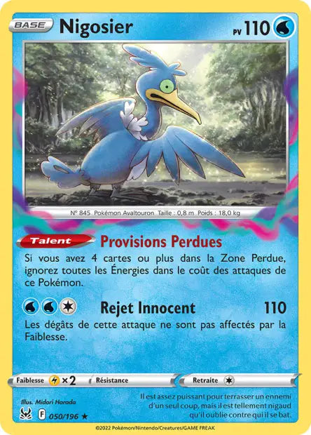 Carte unité EB11 - Reverse
