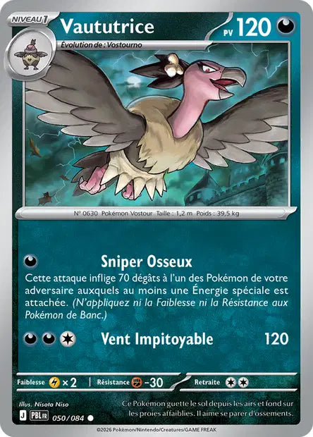 Carte unité ME05 - Reverse