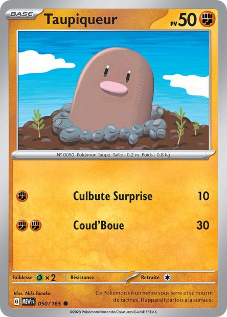 POKEMON 151 - Carte unité REVERSE 1