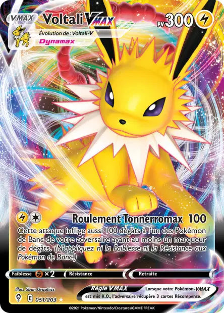 POKEMON EB07 - Carte unité ULTRA RARE