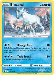 Carte unité EB11 - Holographique