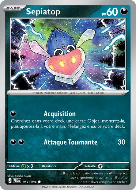 Carte unité ME05 - Reverse