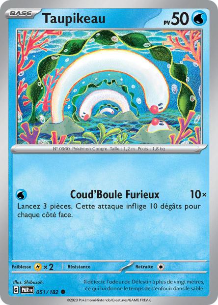 POKEMON EV04 - Carte unité REVERSE 1