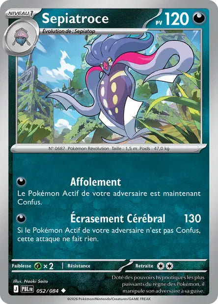 Carte unité ME05 - Reverse