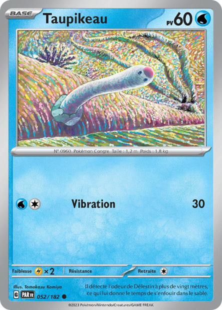 POKEMON EV04 - Carte unité REVERSE 1