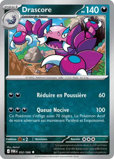 Carte unité ME03 - Reverse