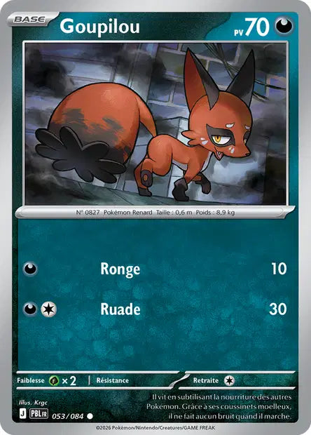 Carte unité ME05 - Reverse