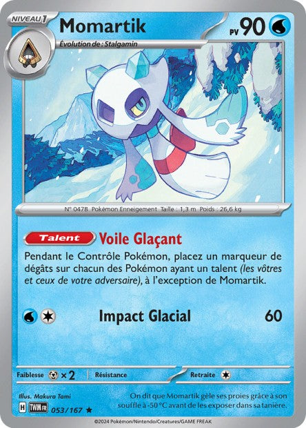 POKEMON EV06 - Carte unité HOLOGRAPHIQUE