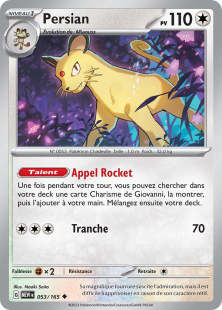 POKEMON 151 - Carte unité REVERSE 1