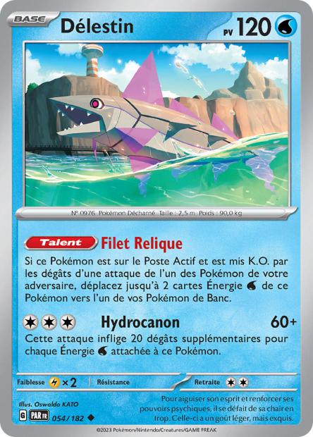 POKEMON EV04 - Carte unité REVERSE 1