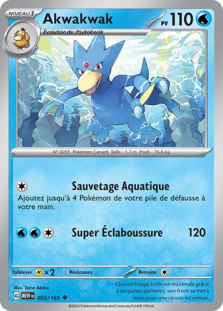POKEMON 151 - Carte unité REVERSE 1