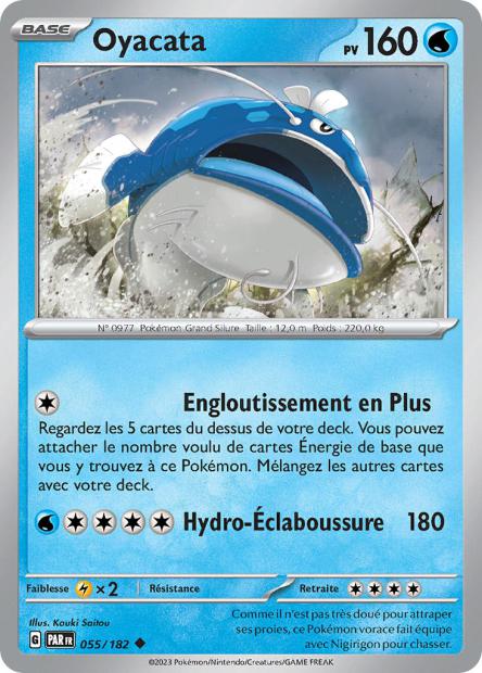 POKEMON EV04 - Carte unité REVERSE 1