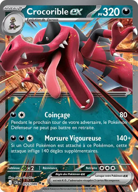 Carte unité ME04 - Ultra Rare