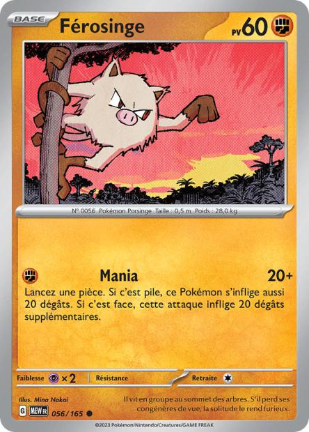 POKEMON 151 - Carte unité REVERSE 1