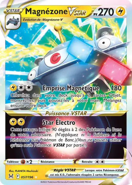 POKEMON EB11 - Carte unité ULTRA RARE
