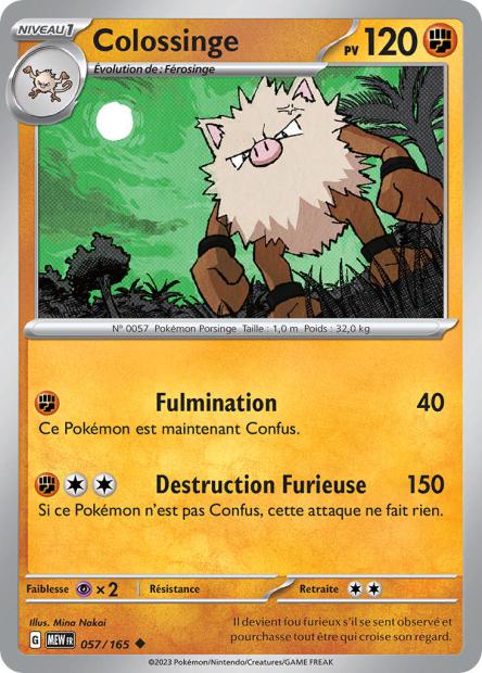 POKEMON 151 - Carte unité REVERSE 1