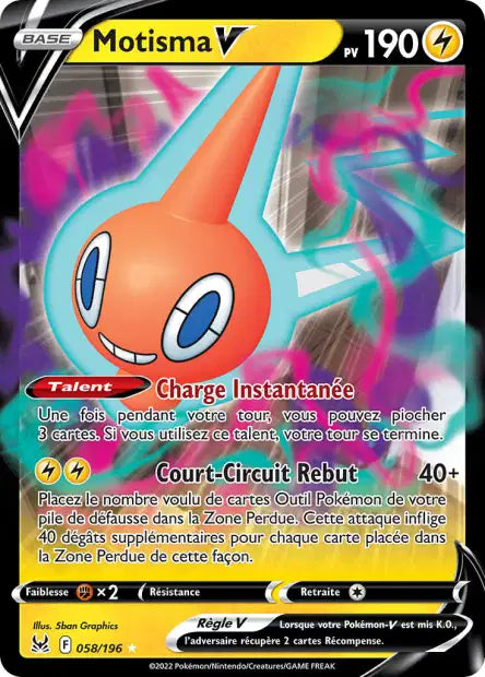POKEMON EB11 - Carte unité ULTRA RARE