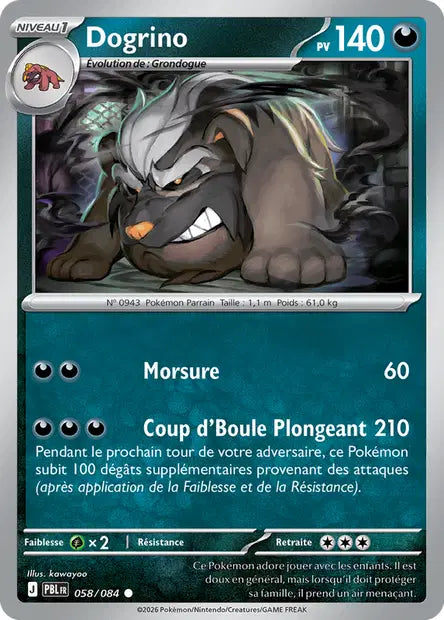 Carte unité ME05 - Reverse