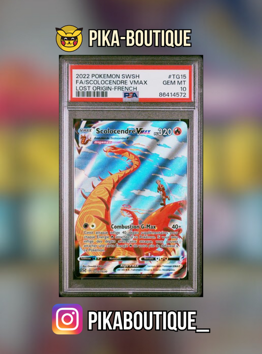 TG15 - PSA10  SCOLOCENDRE VMAX - Carte gradée -