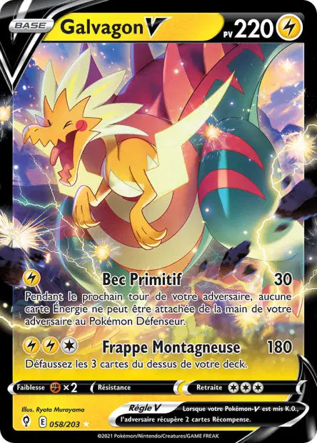 POKEMON EB07 - Carte unité ULTRA RARE