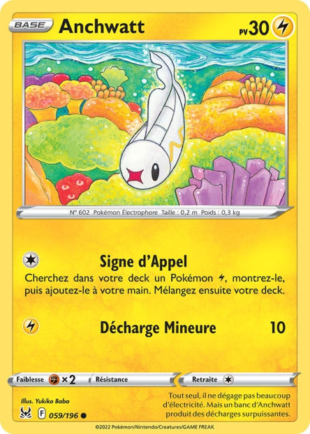 Carte unité EB11 - Reverse