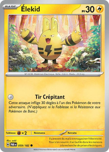 POKEMON EV04 - Carte unité REVERSE 1