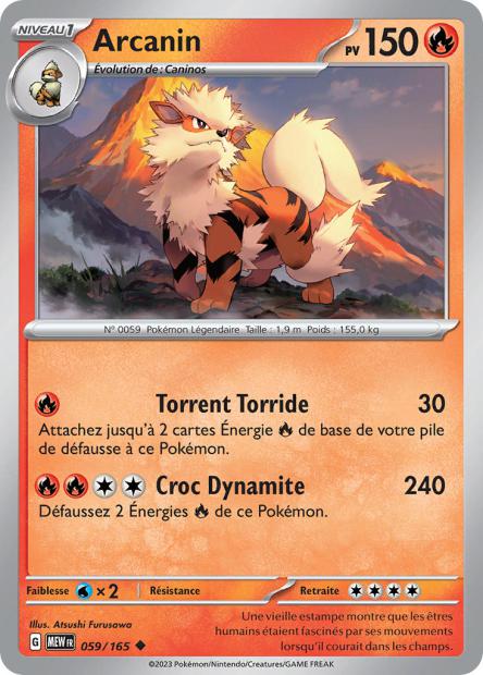 POKEMON 151 - Carte unité REVERSE 1