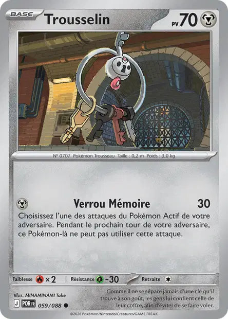 Carte unité ME03 - Reverse