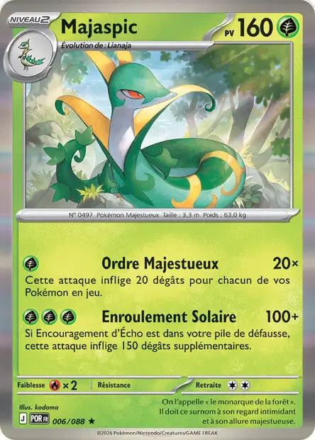 Carte unité ME03 - Holographique