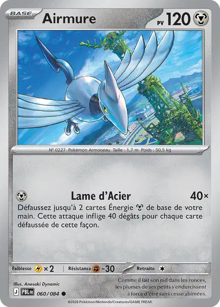 Carte unité ME05 - Reverse